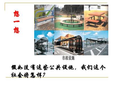 便民服務再升級 清水電熱氣設施 助力清涼寺街道和諧新風