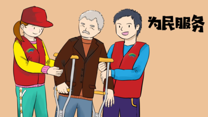 基層社會治理微漫畫 | 看揚州生態科技新城如何做好做細做優網格治理微服務