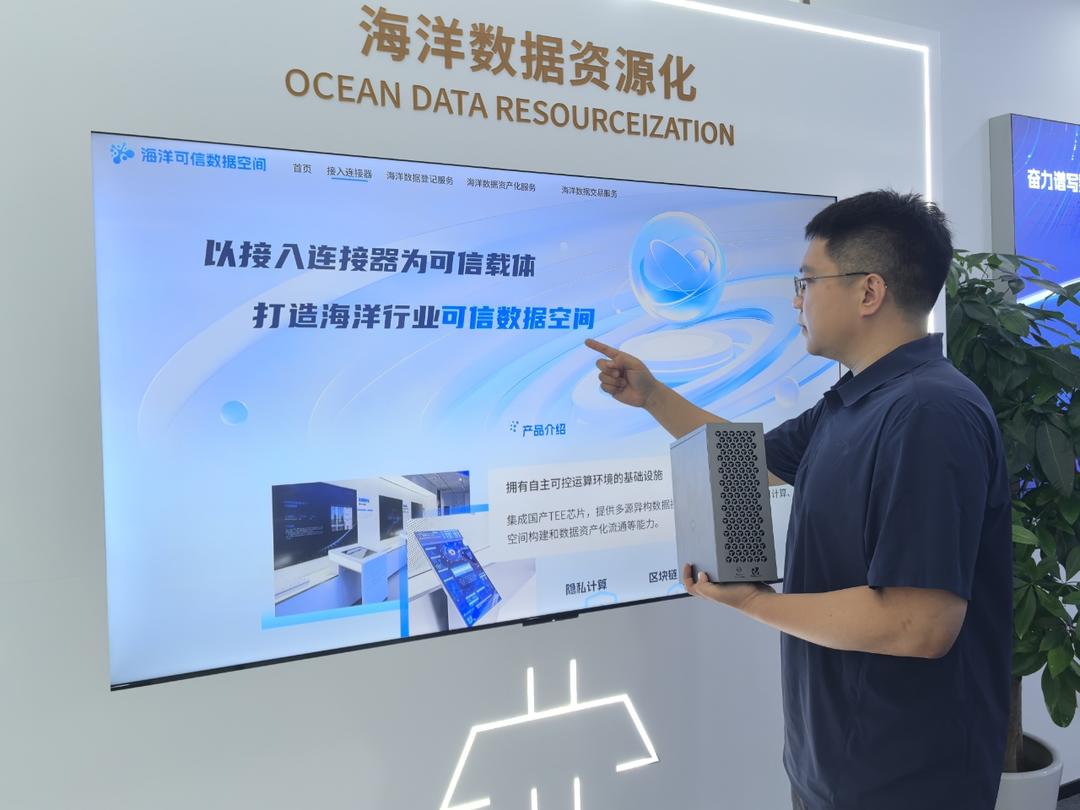 從實驗室到第一線 “制造基因”如何孕育“AI果實”并重塑社會公共關系服務